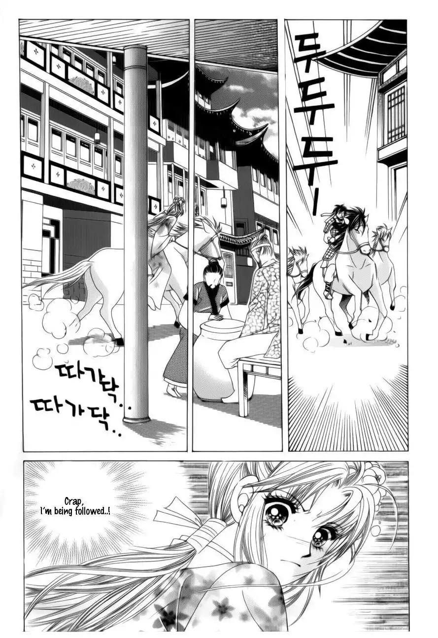 Crazy Girl Shin Bia Chapter 75 26